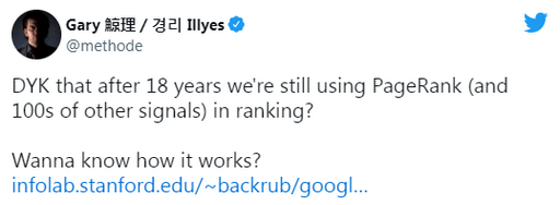 SEO Myths - Gary Illyes - Analyst at Google has informed via a Twitter posts that Page Rank does matter to date and plays a major role in elevating your rankings.